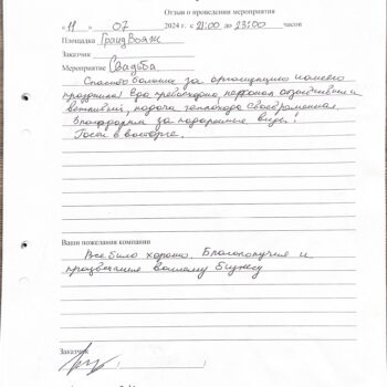 Константин и Ксения
